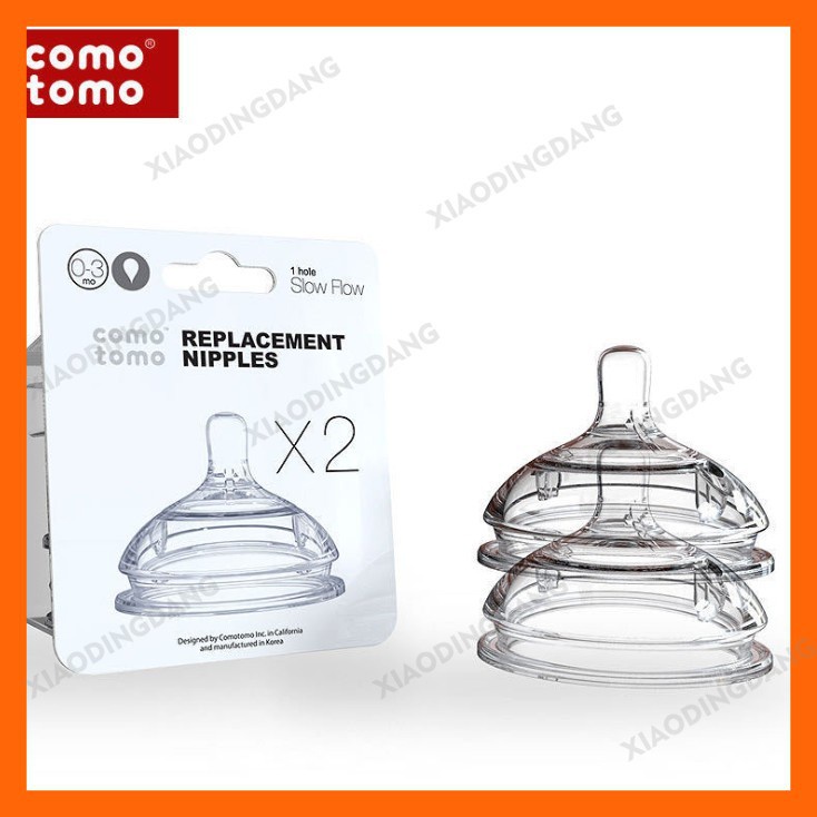 【Ready Stock】☁Replacement Nipples Comotomo Baby Bottles Pacifier