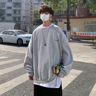 Korean style hot sale men's sweater