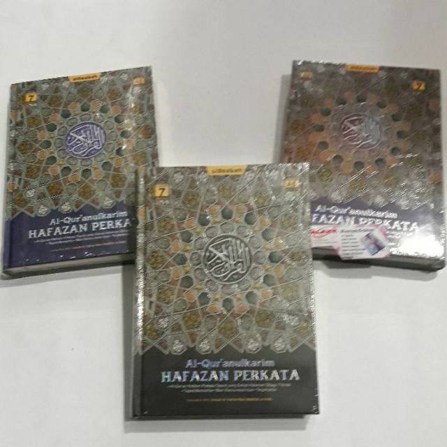 AL QUR'ANULKARIM HAFALAN WORDS COLOR BLOCK | Shopee Philippines