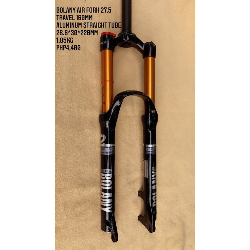 Bolany air fork hot sale 160mm