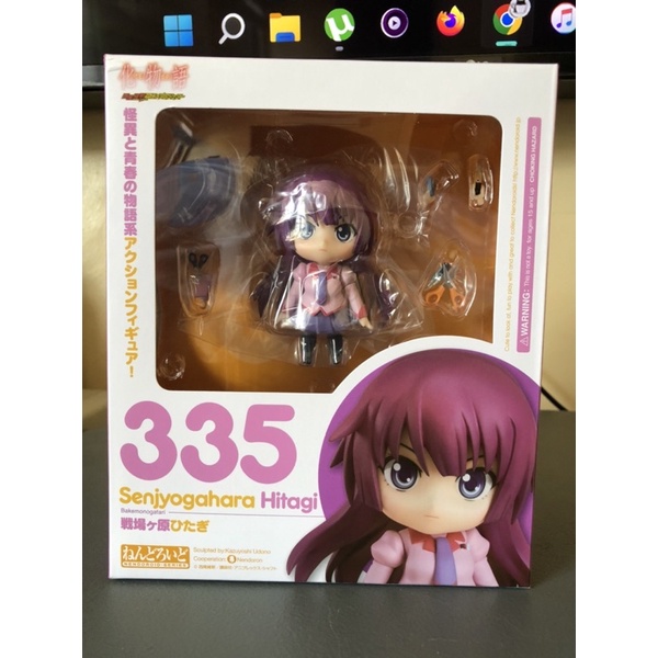 Hitagi Senjougahara Nendoroid PREMIUM BOX | Shopee Philippines