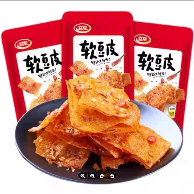 Tofu Spicy Sheet Red Packet Snack Easy To Eat Delicious 60g | Shopee ...