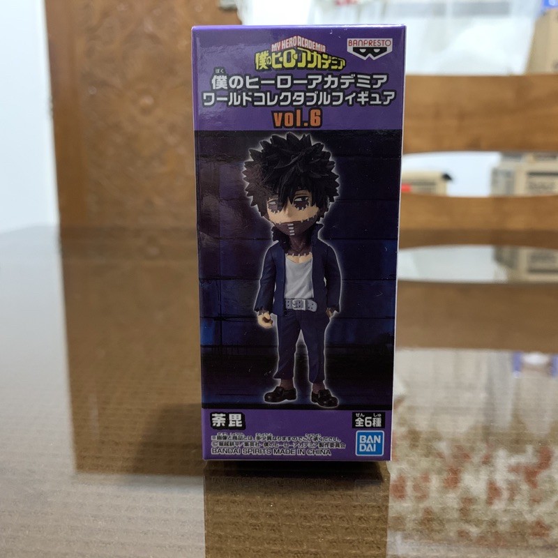Banpresto WCF My Hero Academia Volume 6 Dabi | Shopee Philippines