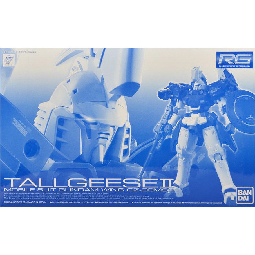 Premium Bandai Gundam RG 1/144 Tallgeese II | Shopee Philippines