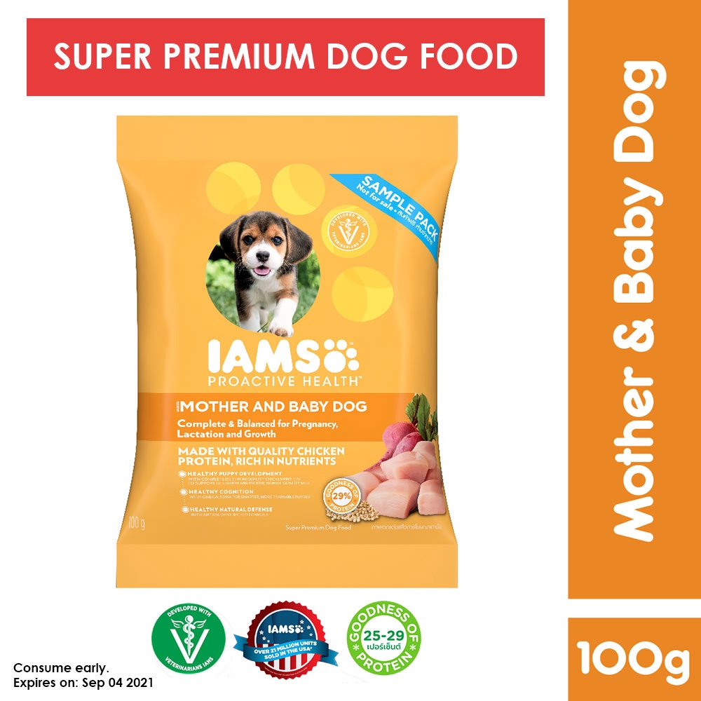 IAMS Puppy Dog Food Dry 100g pet food Shopee Philippines