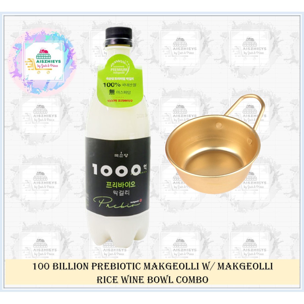 MAKGEOLLI BUNDLE (100 BILLION PREBIOTIC MAKGEOLLI RICE WINE W
