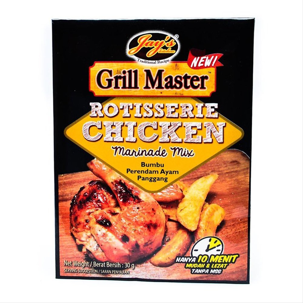 GRILL MASTER ROTISSERIE CHICKEN MARINADE MIX 30 GR grilled chicken