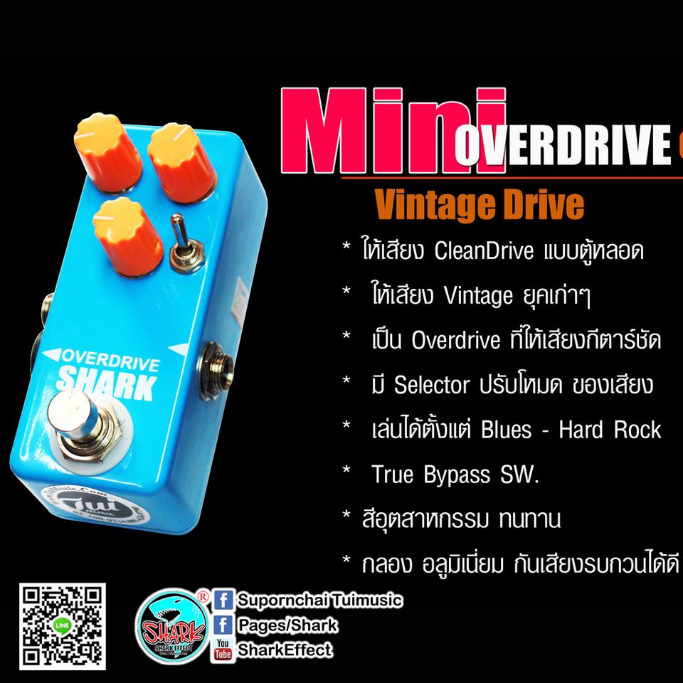 Guitar Effects Shark Mini Overdrive Vintage Drive Pedal Effect | Shopee ...