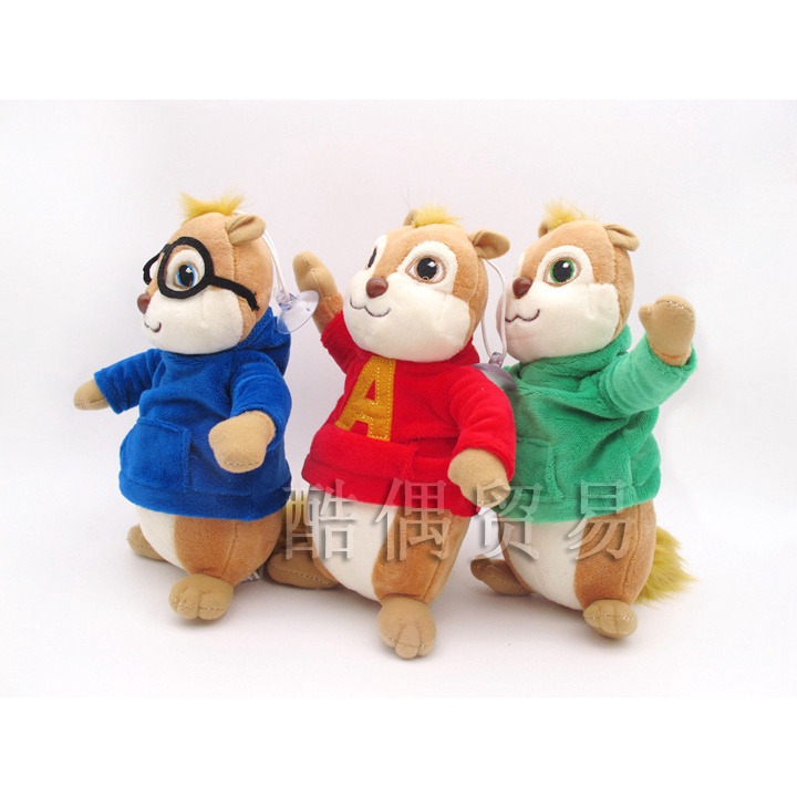 Hot Cod 3pcs Lot Anime Alvin And The Chipmunks Plush Toys Cute Chipmunk Alvin Simon Brittany