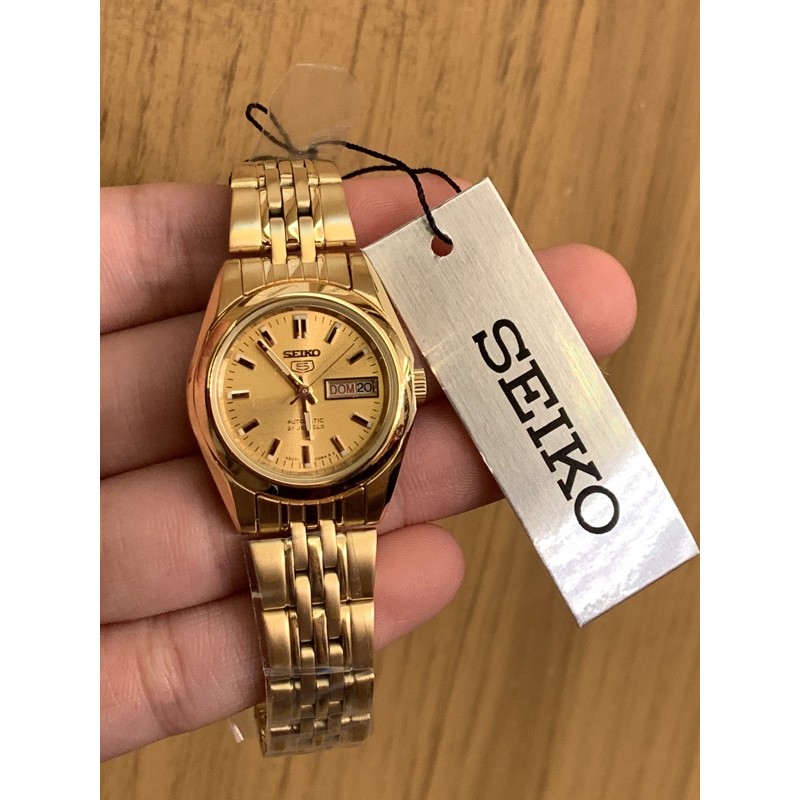 Seiko original outlet