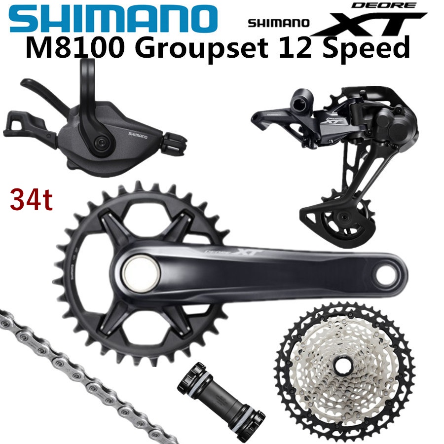 SHIMANO DEORE XT M8100 Groupset 32T /34T 170mm Crankset 12-Speed