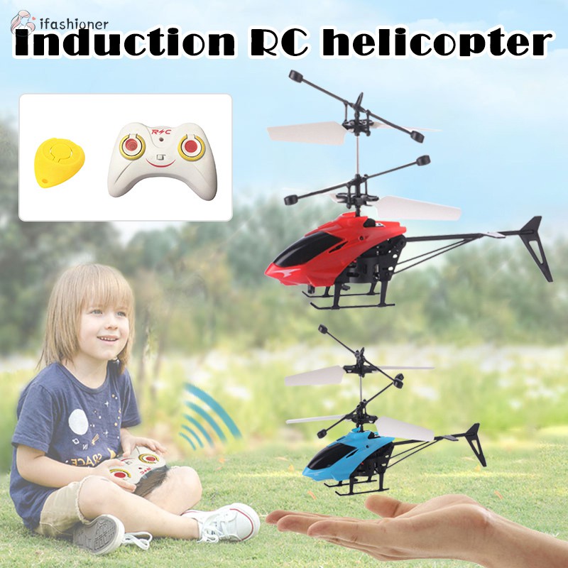 Flying Aircraft Sensor Helicopter Induction Glowing Toy for Children ...