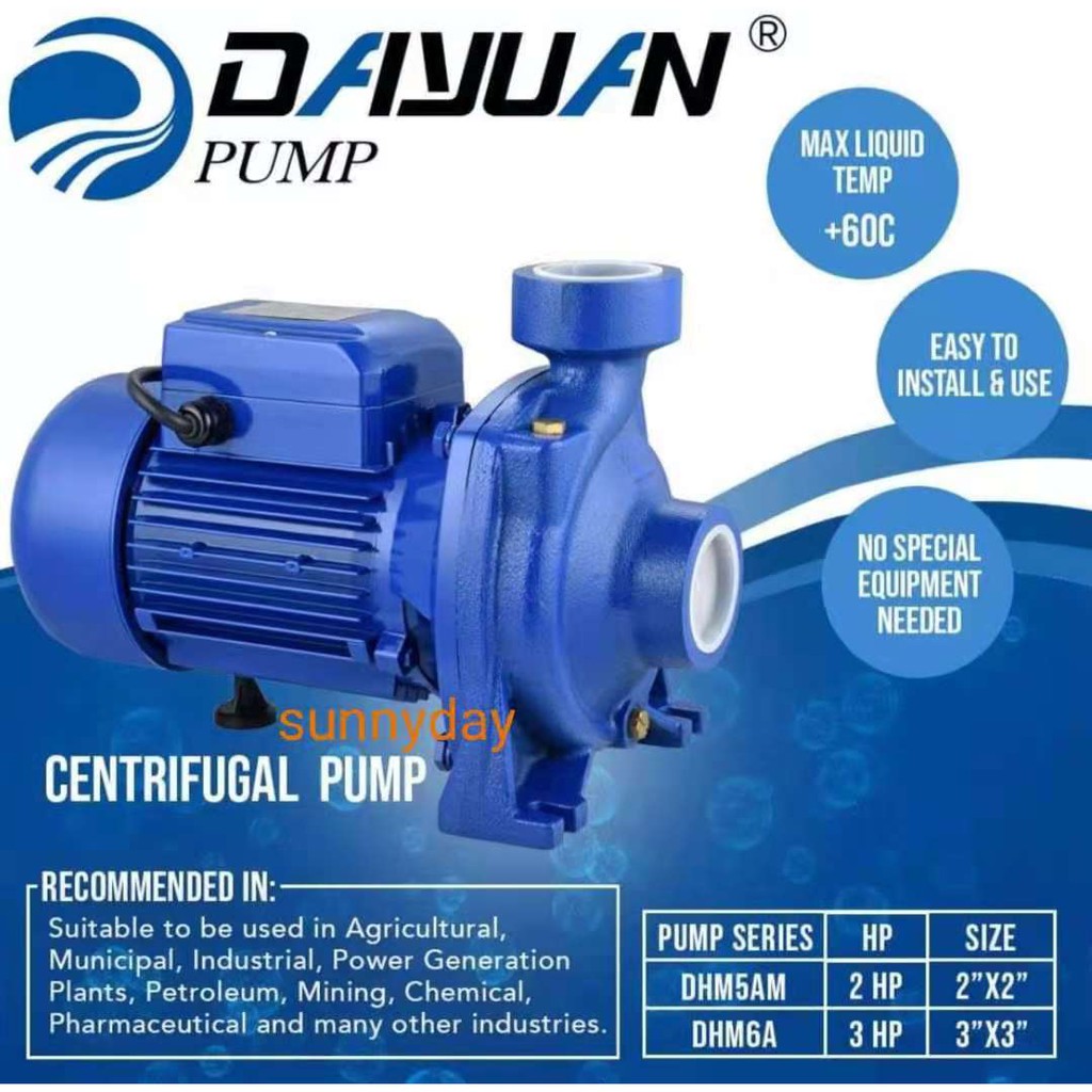 DAYUAN centrifugal water pump 2''x2'' 2hp 22mtrs head 100% copper wire ...