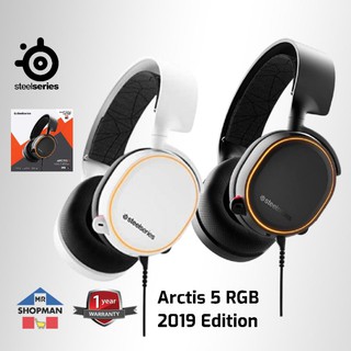 Shop steelseries arctis 5 for Sale on Shopee Philippines