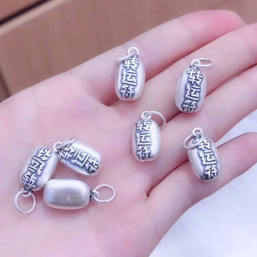 Charm Silver Pea Engraved With Buddha Sutra Silver Wholesale