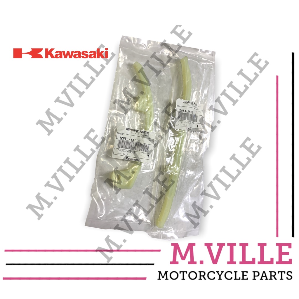 Kawasaki Barako 175 Timing Chain Guide | Shopee Philippines