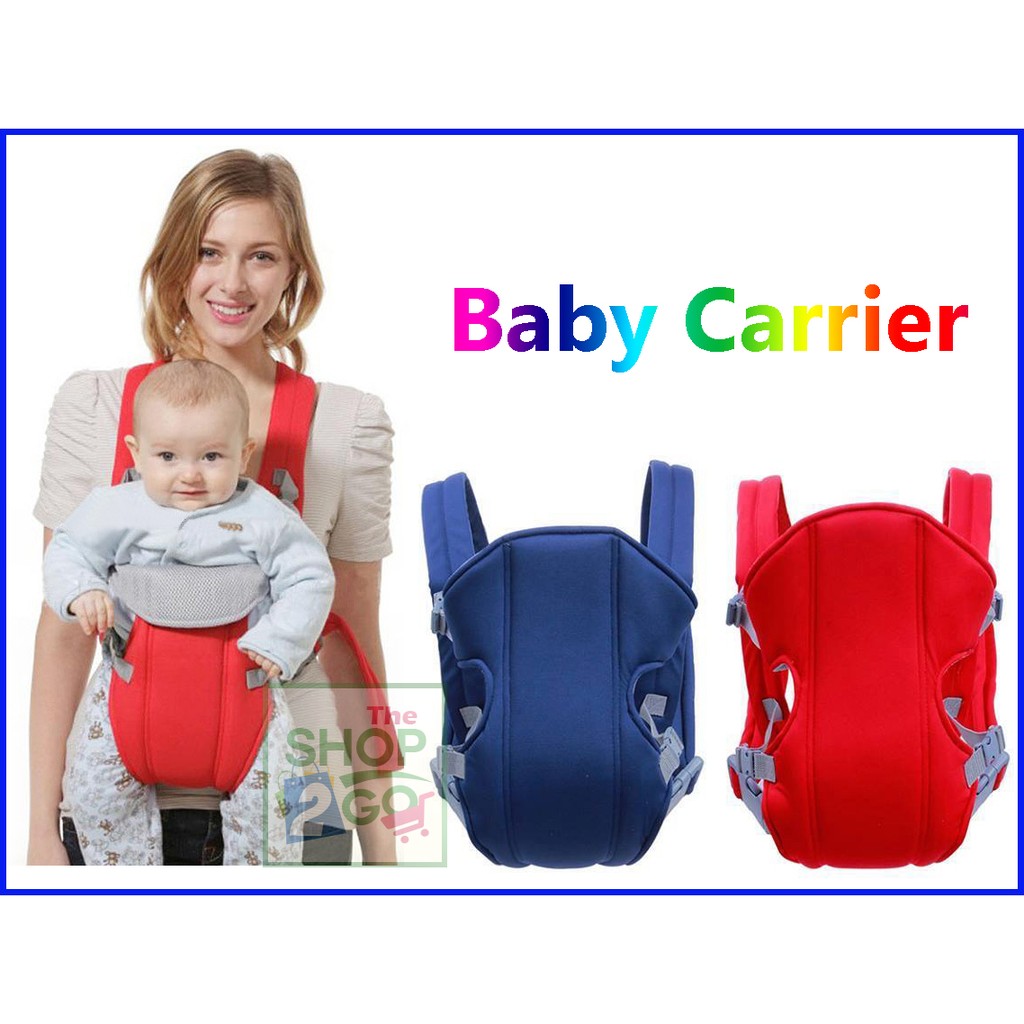 Shopee hot sale baby carrier