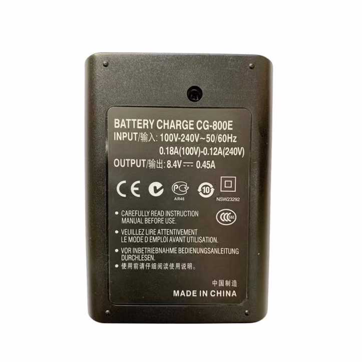 CG-800E Charger For BP-808 BP808 BP-809 BP809 battery FS10 FS100 FS11 ...