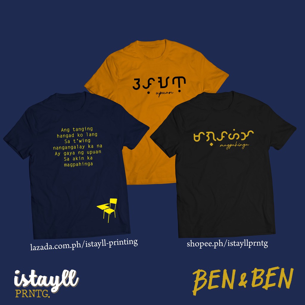 Ben and Ben Shirts (Baybayin and New Album) | Istayll Printing | Shopee ...
