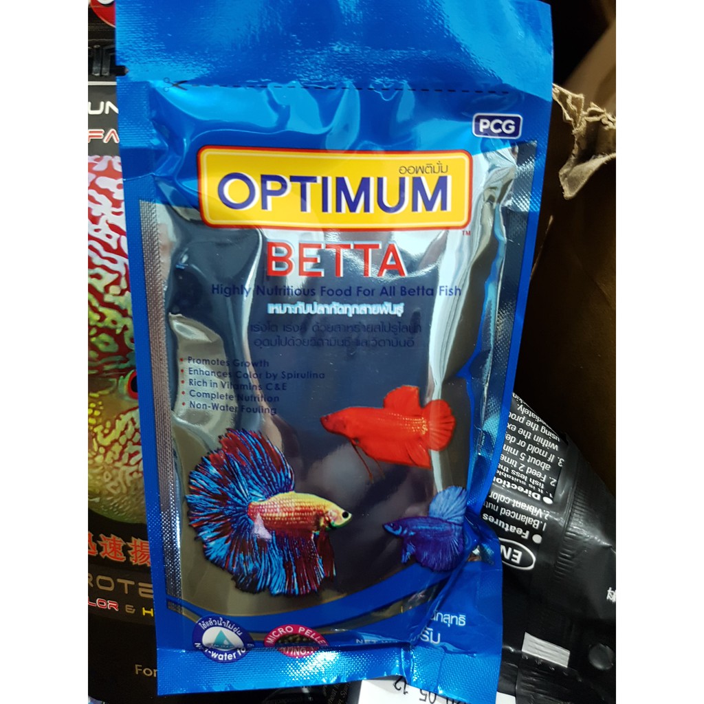 OPTIMUM Betta Fish Food Floating Pellets 20g Shopee Philippines