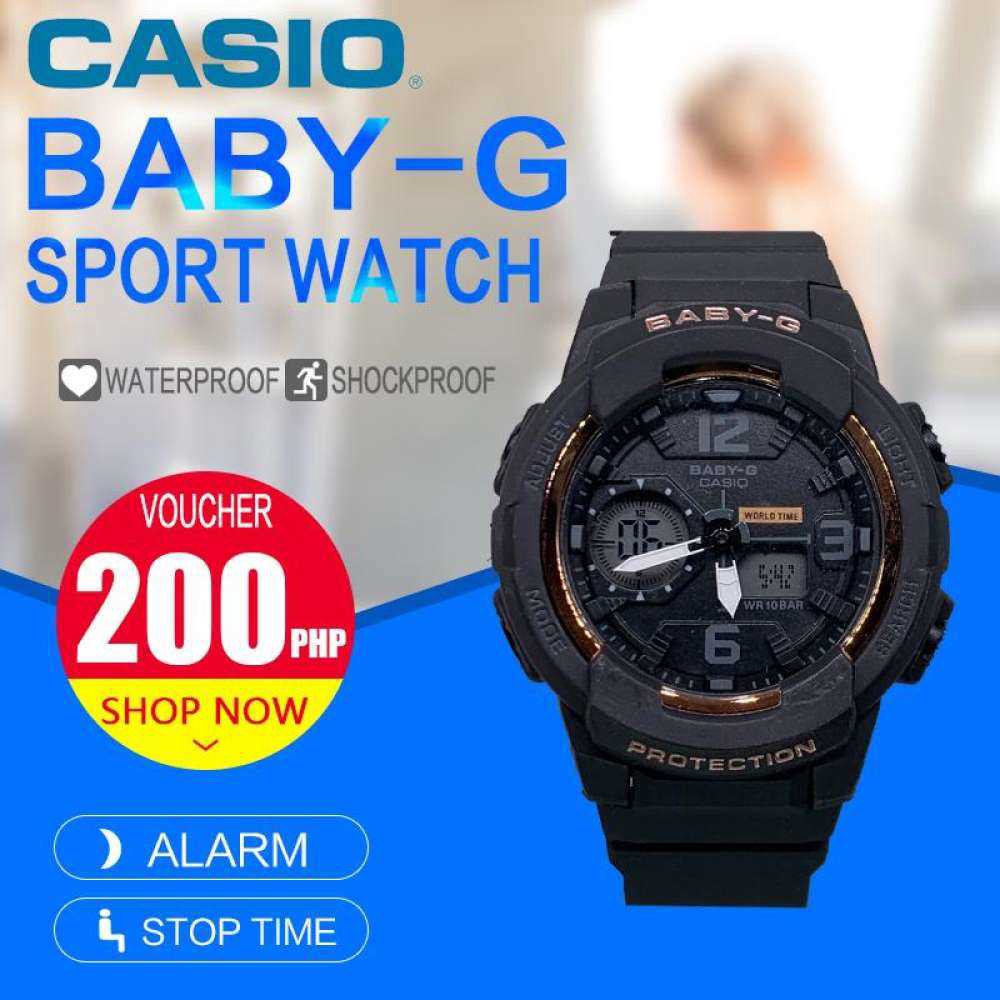 Baby hot sale g shopee