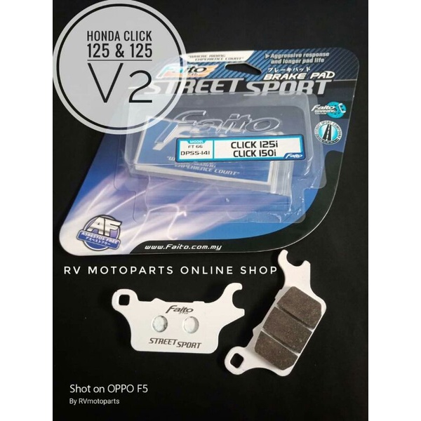 FAITO Brake Pad & Brake Shoe Honda Click 125 / 150 & Click V2 Shopee