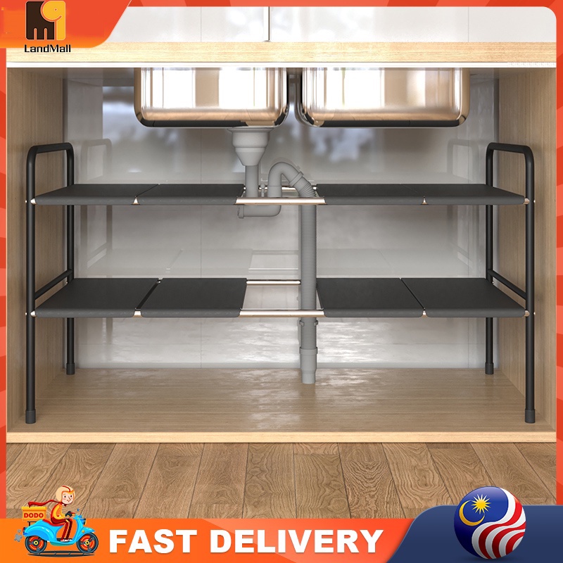 Under Sink Organizer Rack Scalable sink storage rack Expandable Shelf