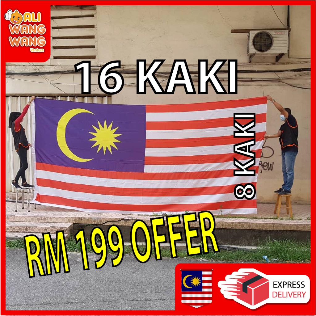 BENDERA BESAR 8KAKI X 16 KAKI MERDEKA FLAG 16X8 FT | Shopee Philippines