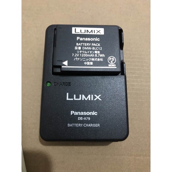 Panasonic Lumix Battery Charger DMWBLC12(DEA79) Shopee Philippines