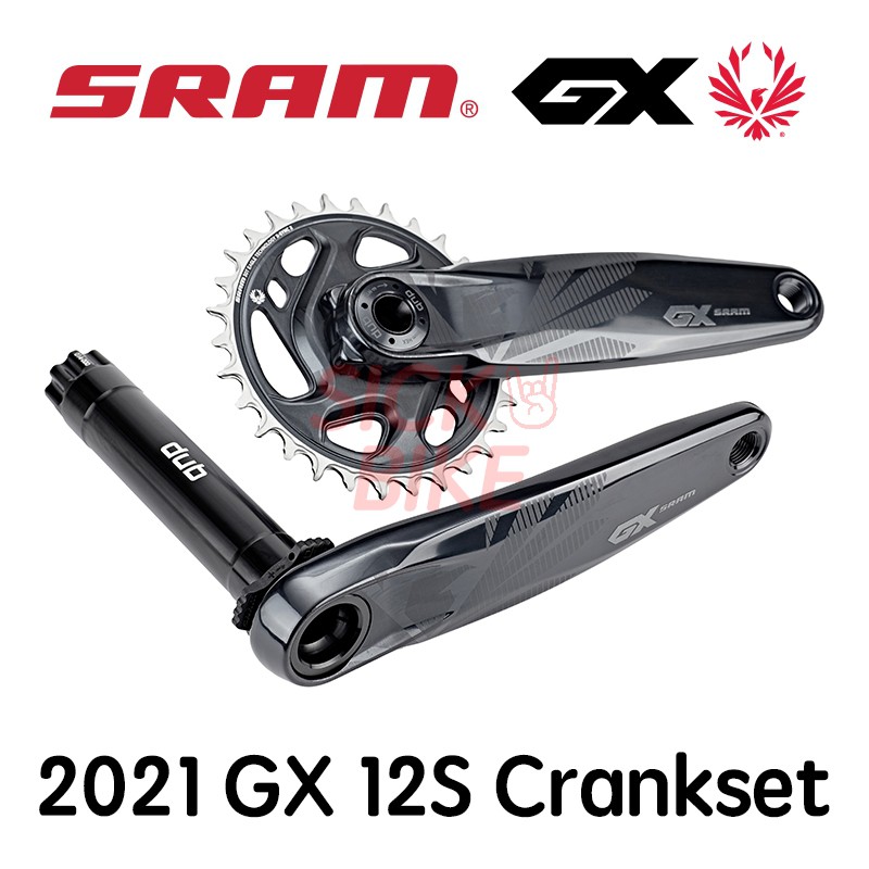 Gx best sale lunar crankset