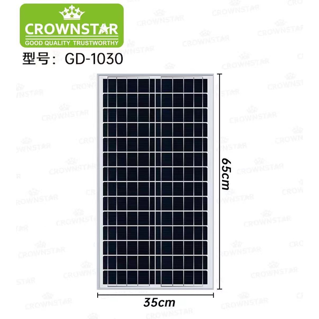 Solar Panel Crownstar 120w 50w 30w 15w Solar Light Panel GD-10120 / GD ...