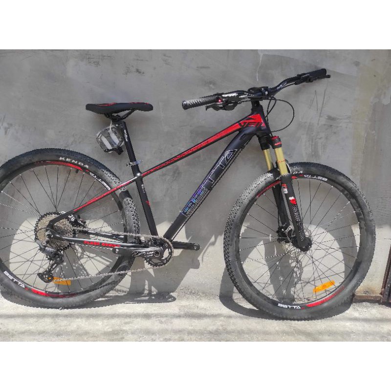 betta veil tail 29er