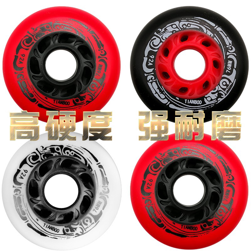 1 pcs roller skate wheel 92A roller skates inline wheels wearresistant