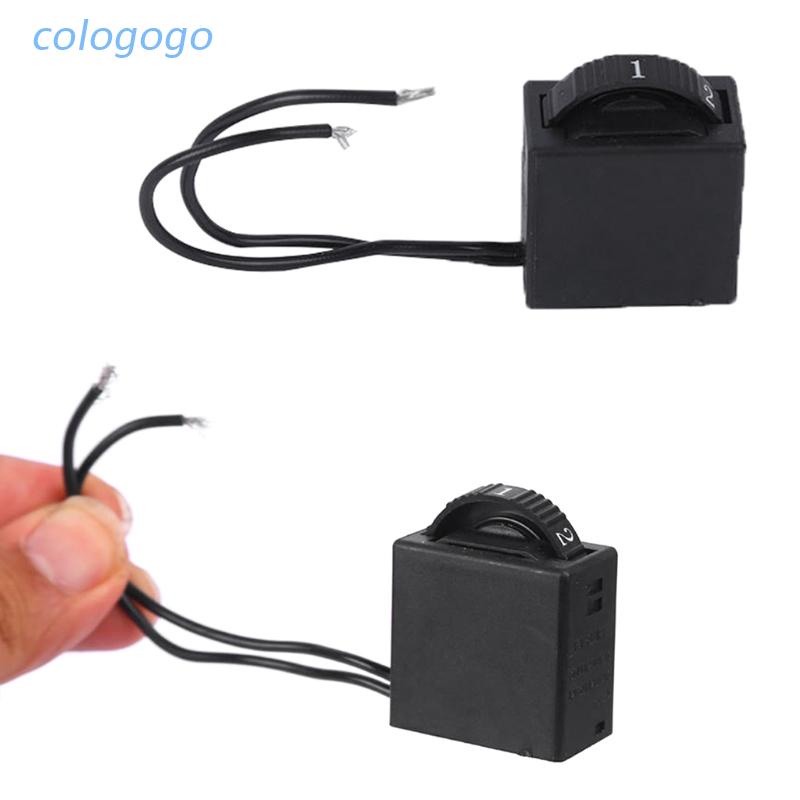 COLO 250V 6A Electric Grinder Jig Saw Switch Polisher Switch Sander