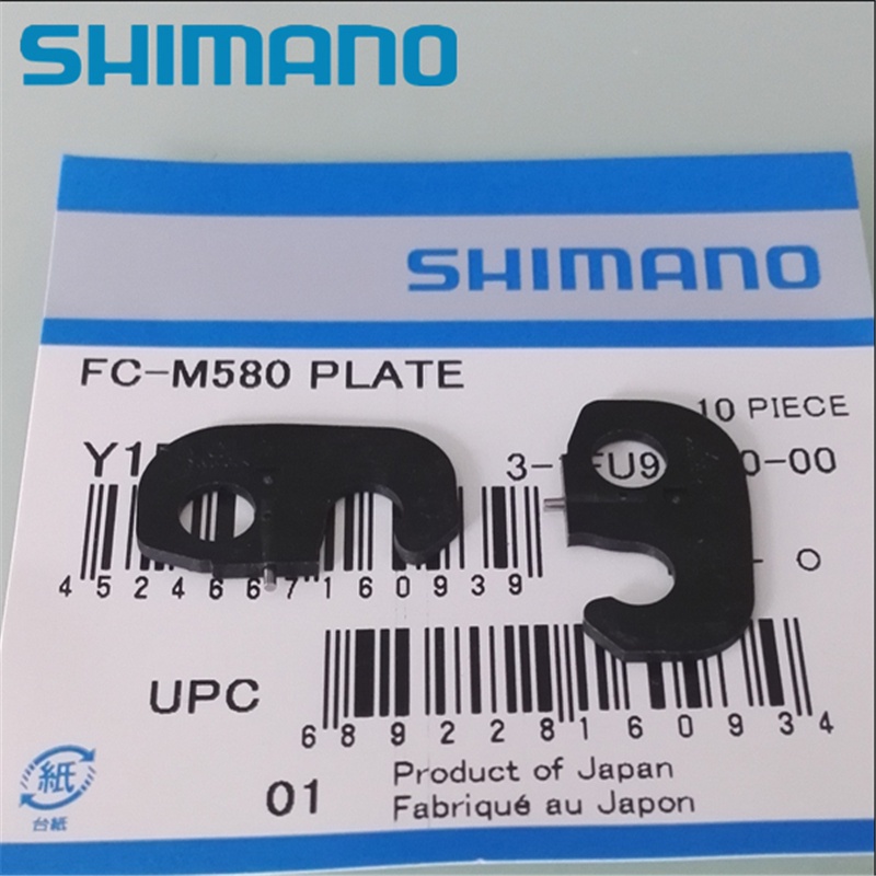 Shimano Mountain Bike Road Bike One Crankset Crank Parts Anti-Loosen ...