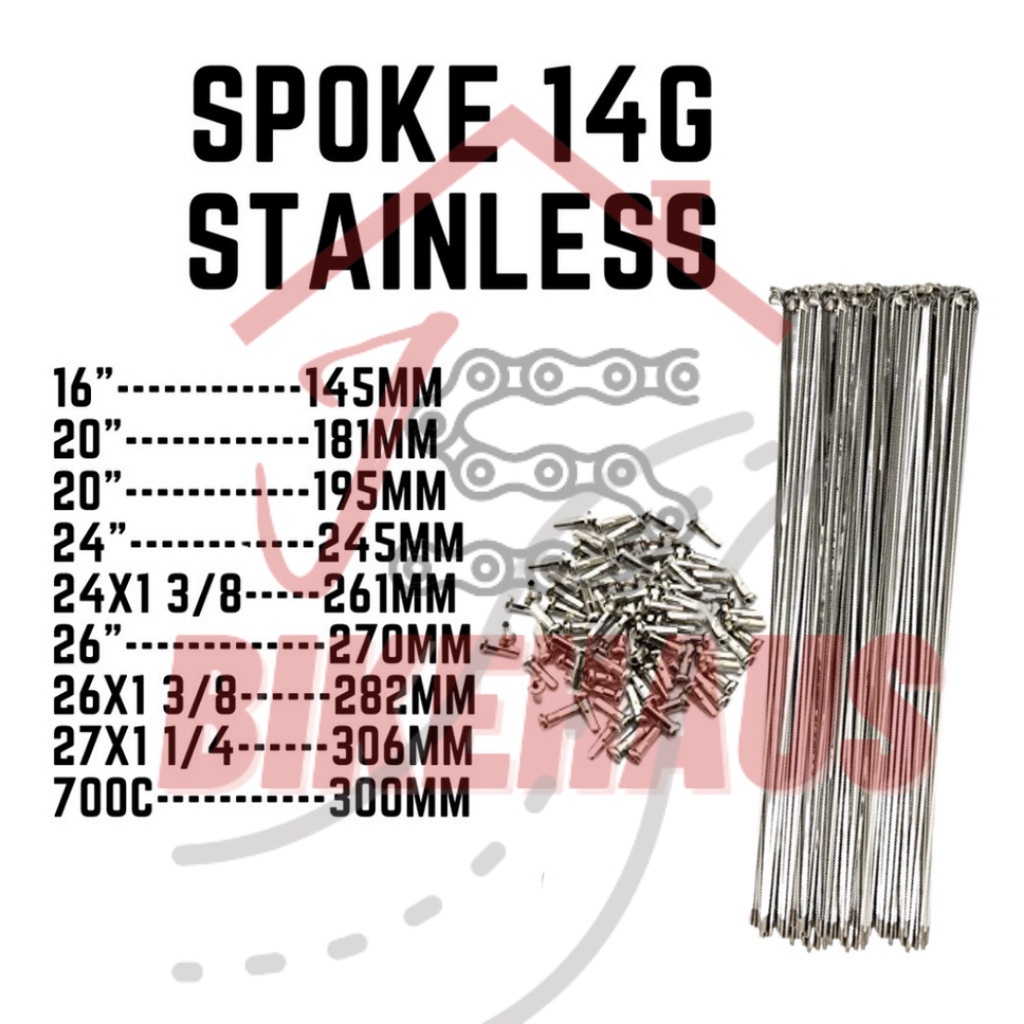 Spoke 14Gauge Stainless per 36pcs Choose your size | Shopee Philippines