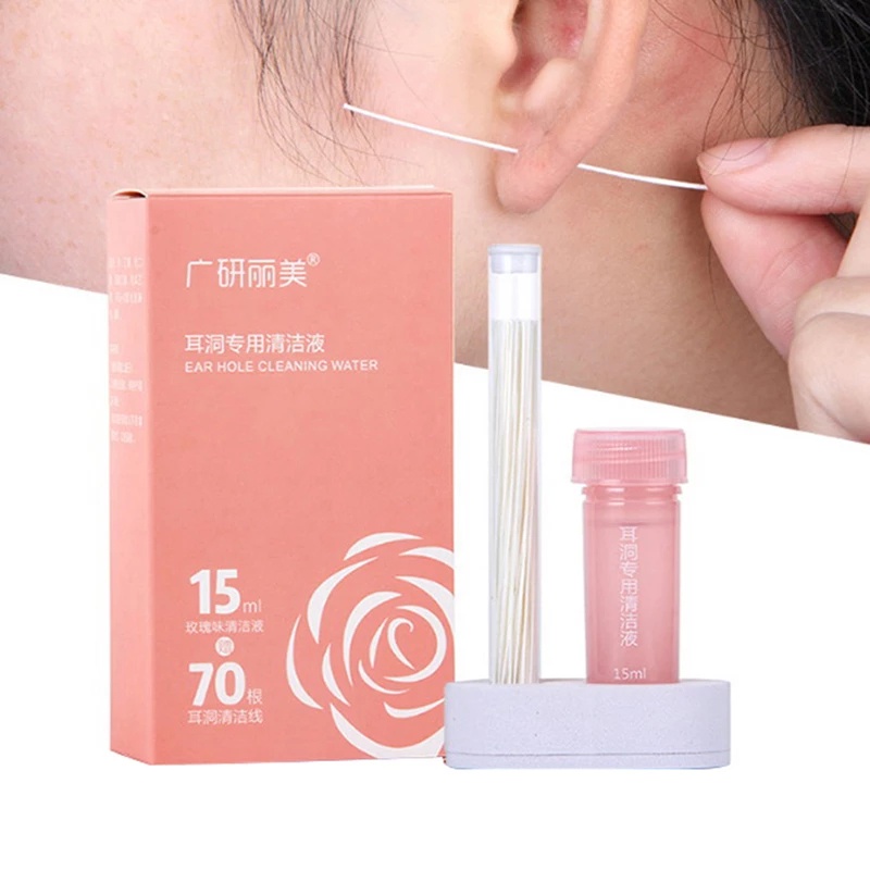 Nursing Disinfecting Ear Wire/Disposable Earring Hole Cleaner Ear Wire/PostPiercing Care and
