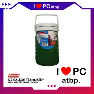 Coleman® 1/2 Gallon Jug JAP - Coleman Philippines