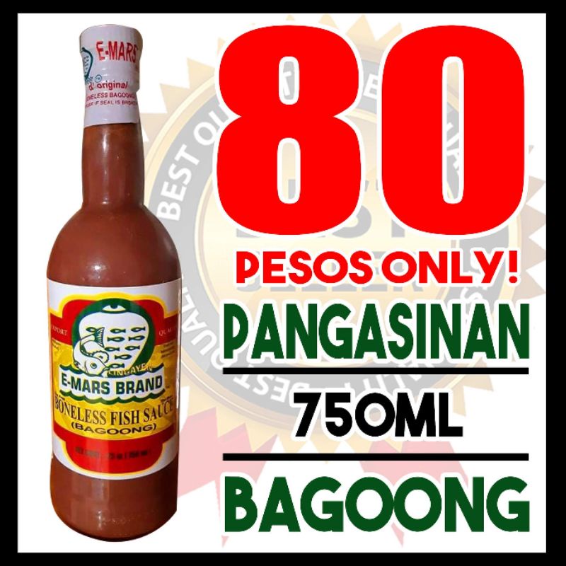 Premium Boneless Fish Sauce Bagoong Pangasinan 750ML Shopee Philippines