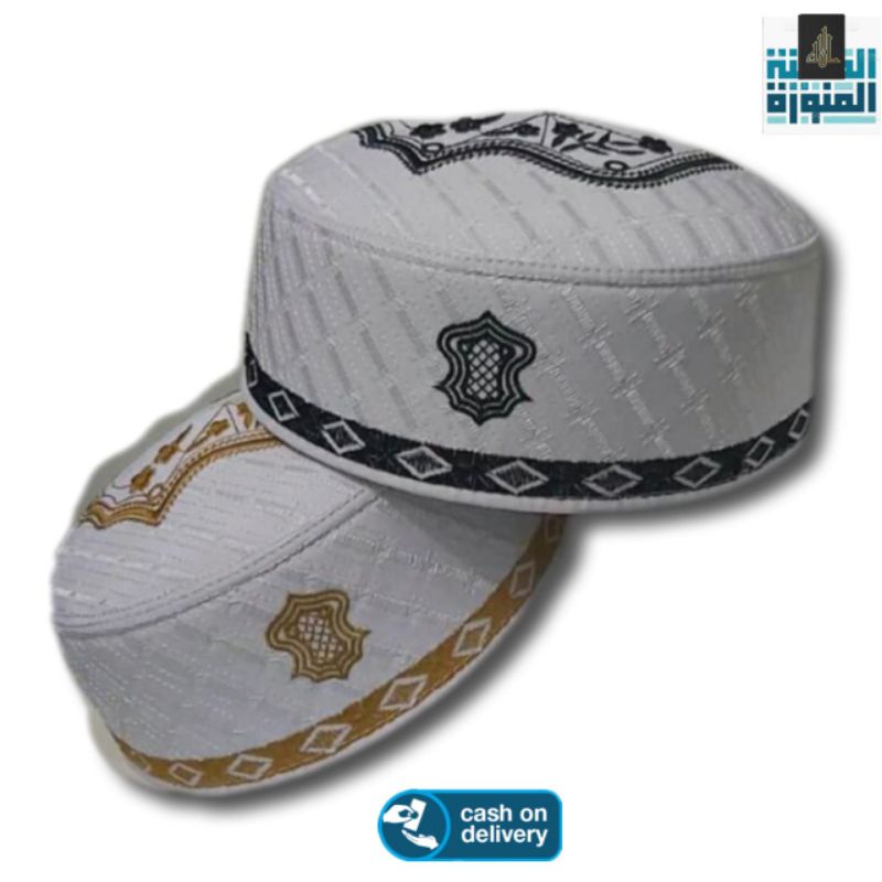 MALAYSIAN TEROMPAH PECI/Hajj hat | Shopee Philippines
