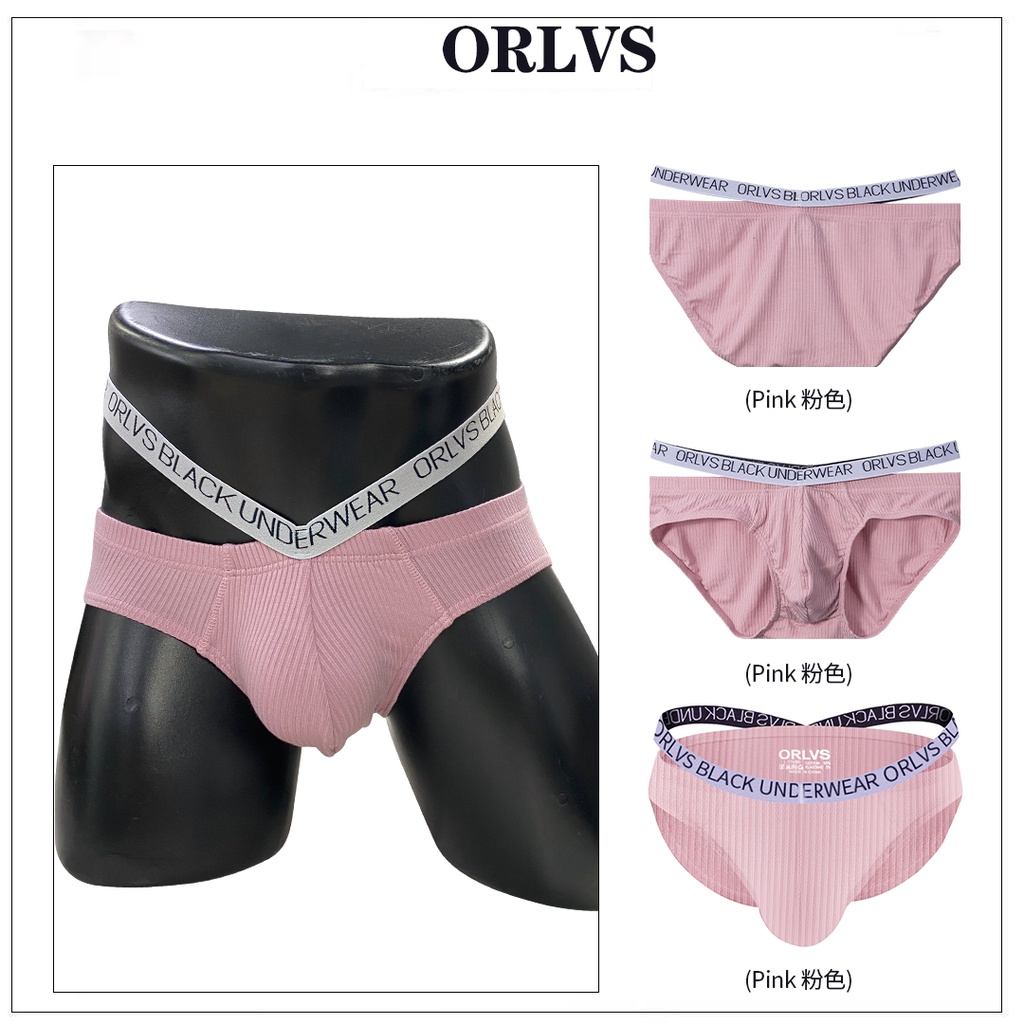 Orlvs Mens Panties Gay Underwear Cueca Sexy Mens Briefs U Convex Fashion Low Waist Comfortable 1257