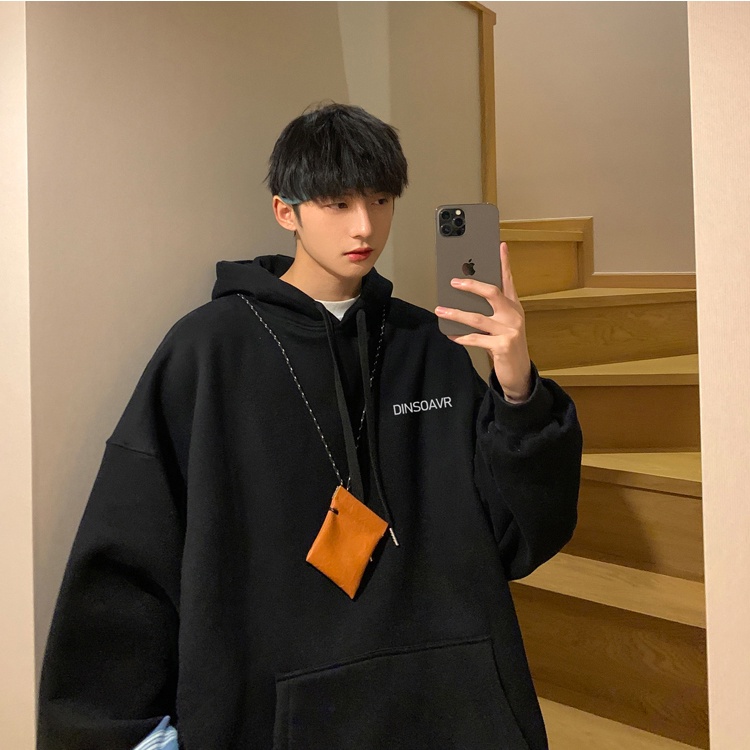 Oversized korean hoodie hotsell