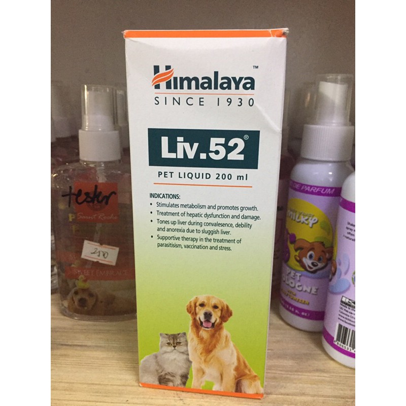 Himalaya Liv.52 Pet Liquid 200 ml