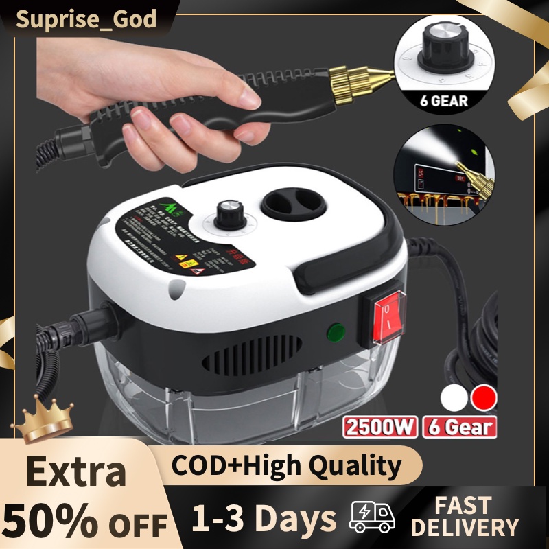 COD 2500W 220V Handheld Steam Cleaner Automatic Mobile Cleaning Machine