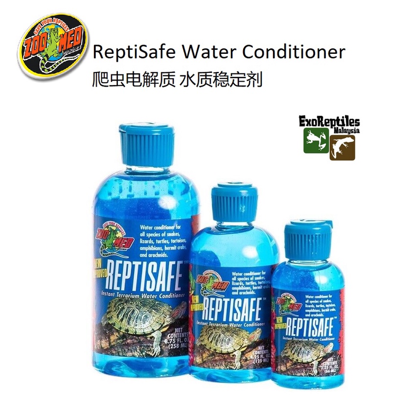 Zoo Med ReptiSafe Water Conditioner 爬虫电解质 水质稳定剂 | Shopee Philippines