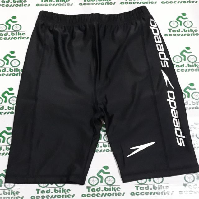 Speedo cycling store shorts