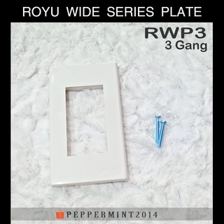 Royu Wide Series Plate Cover Outlet Switch 1 2 3 gang RWP1 RWP2 RWP3 ...