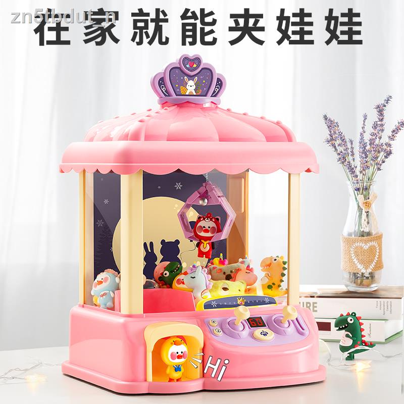 Children s toys for girls 4 to 9 years old birthday 7 gifts 8 girls five little babies over 10 yea