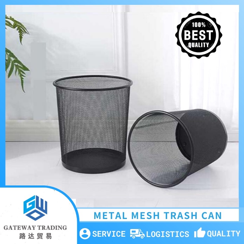 Metal Wastebasket Round Trash Can Shopee Philippines