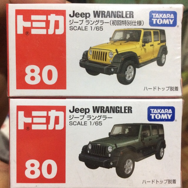 Sold per piece 1pc Tomica Event Model 11 80 Jeep Wrangler SRT Viper Shopee Philippines